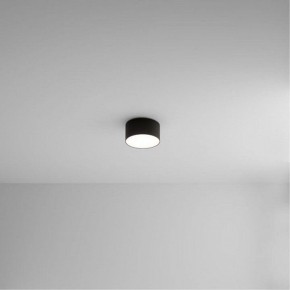 Накладной светильник Arte Lamp Fado A7312PL-1BK в Краснокамске - krasnokamsk.ok-mebel.com | фото