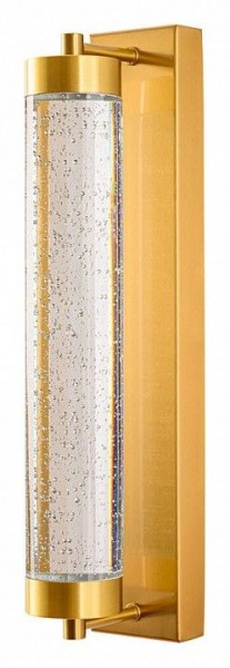 Накладной светильник Arte Lamp Galaxy A2132AP-9PB в Краснокамске - krasnokamsk.ok-mebel.com | фото