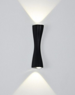 Накладной светильник Arte Lamp Zaurak A2697AP-10BK в Краснокамске - krasnokamsk.ok-mebel.com | фото 2