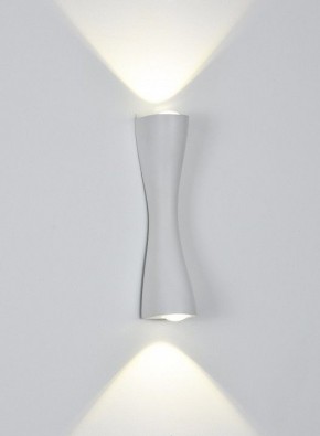 Накладной светильник Arte Lamp Zaurak A2697AP-10WH в Краснокамске - krasnokamsk.ok-mebel.com | фото 2