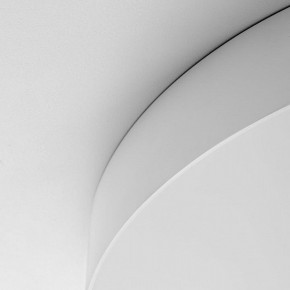 Накладной светильник Citilux BART CL755490 в Краснокамске - krasnokamsk.ok-mebel.com | фото 10