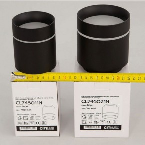 Накладной светильник Citilux Борн CL745011N в Краснокамске - krasnokamsk.ok-mebel.com | фото 3
