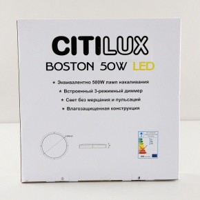Накладной светильник Citilux Бостон CL709505N в Краснокамске - krasnokamsk.ok-mebel.com | фото 9