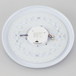 Накладной светильник Citilux Диамант Смарт CL713A30G в Краснокамске - krasnokamsk.ok-mebel.com | фото 14