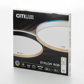 Накладной светильник Citilux ETALON CL750401R в Краснокамске - krasnokamsk.ok-mebel.com | фото 10