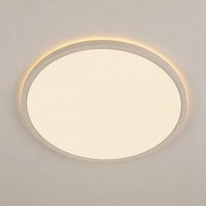Накладной светильник Citilux Norma CL748400 в Краснокамске - krasnokamsk.ok-mebel.com | фото 4