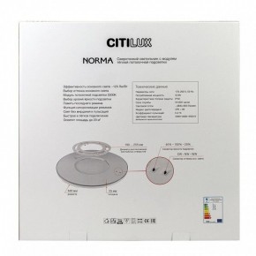 Накладной светильник Citilux Norma CL748500 в Краснокамске - krasnokamsk.ok-mebel.com | фото 10