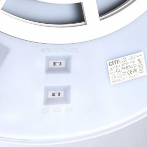 Накладной светильник Citilux Norma CL748500 в Краснокамске - krasnokamsk.ok-mebel.com | фото 13