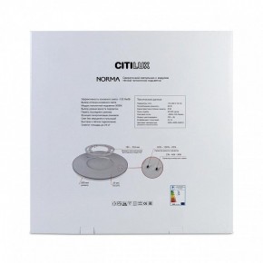 Накладной светильник Citilux Norma CL748601 в Краснокамске - krasnokamsk.ok-mebel.com | фото 8