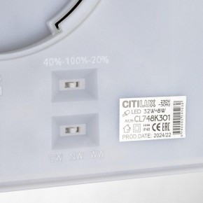 Накладной светильник Citilux Norma CL748K301 в Краснокамске - krasnokamsk.ok-mebel.com | фото 14