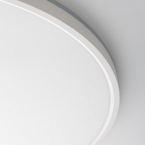 Накладной светильник Citilux NORMA CL749600 в Краснокамске - krasnokamsk.ok-mebel.com | фото 13