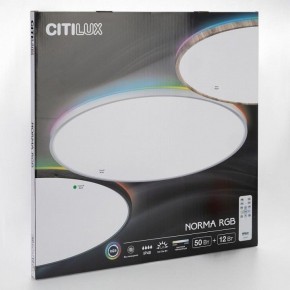 Накладной светильник Citilux NORMA CL749601 в Краснокамске - krasnokamsk.ok-mebel.com | фото 8