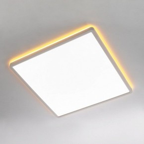 Накладной светильник Citilux Norma CL749K400 в Краснокамске - krasnokamsk.ok-mebel.com | фото 3