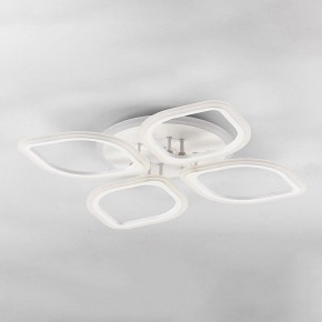 Накладной светильник Citilux Ромби Смарт CL236A140E в Краснокамске - krasnokamsk.ok-mebel.com | фото 3