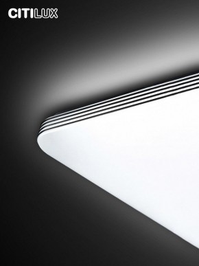 Накладной светильник Citilux Симпла CL714K680G в Краснокамске - krasnokamsk.ok-mebel.com | фото 14