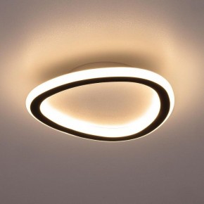 Накладной светильник Citilux ТRIO CL215B221 в Краснокамске - krasnokamsk.ok-mebel.com | фото 3
