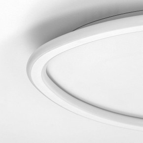 Накладной светильник Citilux ТRIO CL215B240E в Краснокамске - krasnokamsk.ok-mebel.com | фото 11