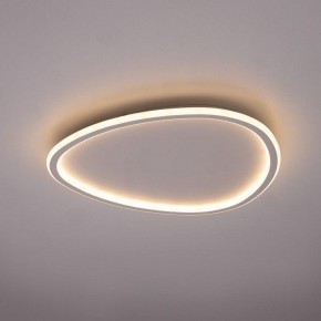 Накладной светильник Citilux ТRIO CL215B250E в Краснокамске - krasnokamsk.ok-mebel.com | фото 3