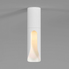 Накладной светильник Elektrostandard Apex 25113/LED 7W 3000K белый в Краснокамске - krasnokamsk.ok-mebel.com | фото 2