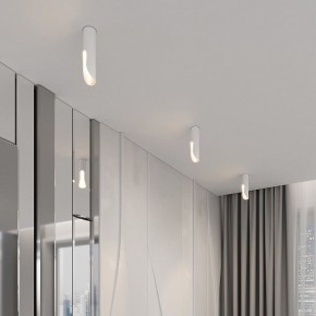 Накладной светильник Elektrostandard Apex 25113/LED 7W 3000K белый в Краснокамске - krasnokamsk.ok-mebel.com | фото 3
