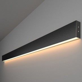Накладной светильник Elektrostandard Grand a042933 в Краснокамске - krasnokamsk.ok-mebel.com | фото
