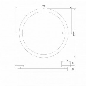 Накладной светильник Elektrostandard Slim Magnetic a068912 в Краснокамске - krasnokamsk.ok-mebel.com | фото 3