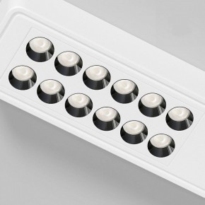 Накладной светильник Elektrostandard Tend a068851 в Краснокамске - krasnokamsk.ok-mebel.com | фото 4