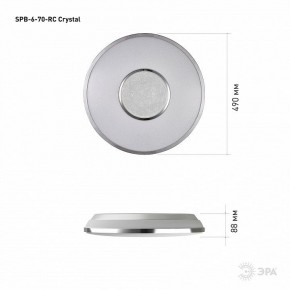Накладной светильник Эра Классик SPB-6-70-RC Crystal в Краснокамске - krasnokamsk.ok-mebel.com | фото 8