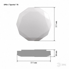 Накладной светильник Эра Классик SPB-6-70-RC Sparkle в Краснокамске - krasnokamsk.ok-mebel.com | фото 6