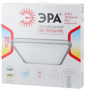 Накладной светильник Эра Классик SPB-6 Brilliance Slim S 70 в Краснокамске - krasnokamsk.ok-mebel.com | фото 3