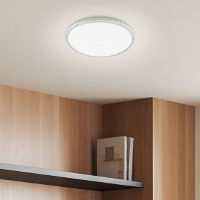 Накладной светильник Эра Классик SPB-6 Brilliance Slim S 70 в Краснокамске - krasnokamsk.ok-mebel.com | фото 5