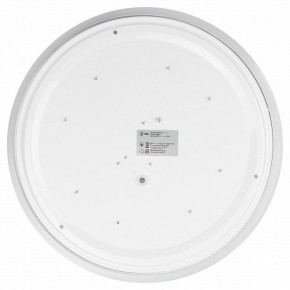 Накладной светильник Эра Slim SPB-6 Slim 4 36-4K в Краснокамске - krasnokamsk.ok-mebel.com | фото 4