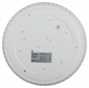Накладной светильник Эра Slim SPB-6 Slim 8 24-6K в Краснокамске - krasnokamsk.ok-mebel.com | фото 6