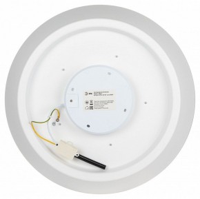 Накладной светильник Эра  SPB-6-60-RC Locus RGB в Краснокамске - krasnokamsk.ok-mebel.com | фото 10