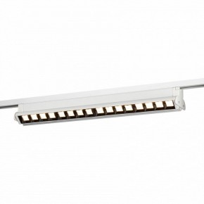 Накладной светильник Эра  TR54 - 5030 WH в Краснокамске - krasnokamsk.ok-mebel.com | фото 7