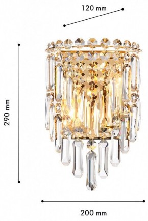 Накладной светильник Favourite Diadem 4724-2W в Краснокамске - krasnokamsk.ok-mebel.com | фото 3