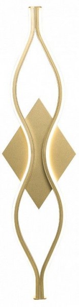 Накладной светильник Favourite Mebius 4741-1W в Краснокамске - krasnokamsk.ok-mebel.com | фото