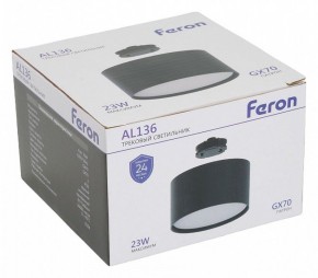 Накладной светильник Feron AL136 51127 в Краснокамске - krasnokamsk.ok-mebel.com | фото 8