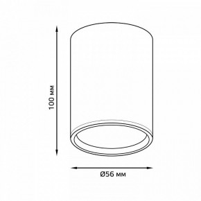 Накладной светильник Gauss Basic HD063 в Краснокамске - krasnokamsk.ok-mebel.com | фото 3