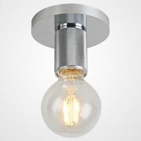Накладной светильник Imperiumloft RH Utilitaire Socket 48,071 в Краснокамске - krasnokamsk.ok-mebel.com | фото