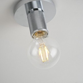 Накладной светильник Imperiumloft RH Utilitaire Socket 48,071 в Краснокамске - krasnokamsk.ok-mebel.com | фото 10