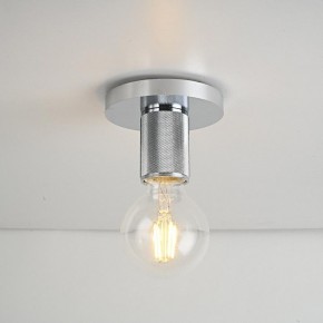 Накладной светильник Imperiumloft RH Utilitaire Socket 48,071 в Краснокамске - krasnokamsk.ok-mebel.com | фото 4