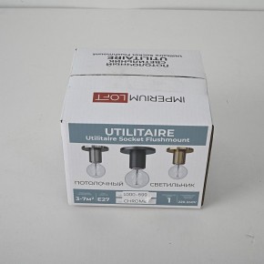 Накладной светильник Imperiumloft RH Utilitaire Socket 48,071 в Краснокамске - krasnokamsk.ok-mebel.com | фото 8