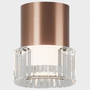 Накладной светильник Italline IT014-0202 IT014-0202 rose gold в Краснокамске - krasnokamsk.ok-mebel.com | фото