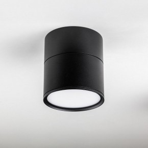 Накладной светильник Lightstar Acuto 215887 в Краснокамске - krasnokamsk.ok-mebel.com | фото 2