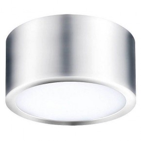 Накладной светильник Lightstar Zolla Cyl LED-RD 213914 в Краснокамске - krasnokamsk.ok-mebel.com | фото