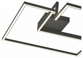 Накладной светильник Mantra Boutique 7687 в Краснокамске - krasnokamsk.ok-mebel.com | фото 3