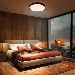 Накладной светильник Mantra Cumbuco II 8842 в Краснокамске - krasnokamsk.ok-mebel.com | фото 3