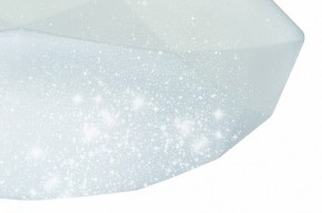 Накладной светильник Mantra Diamante 3679 в Краснокамске - krasnokamsk.ok-mebel.com | фото 4