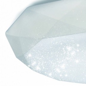 Накладной светильник Mantra Diamante 3679 в Краснокамске - krasnokamsk.ok-mebel.com | фото 6